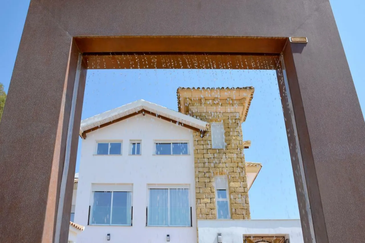 Apartamentos Turisticos El Lago Cordoba
